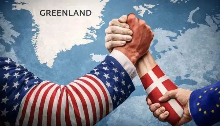 Członkostwo Danii w UE